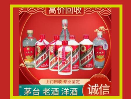 林口回收礼盒虫草怎么样？